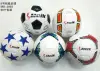 Meik5 football machine sewing football, professional sports football training ball for primary and secondary school students' competitions details Picture